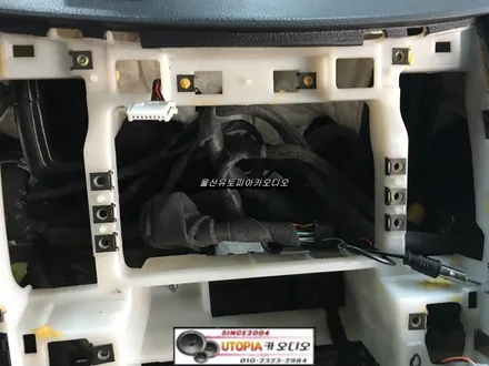 울산베라크루즈카오디오/부산 베라크루즈 7인치 소니카플레이장착