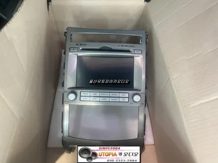 베라크루즈모젠네비 안드로이드 교환 작업
