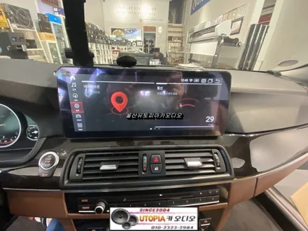 BMW안드로이드전문점/울산 BMW520D 12.3인치 안드로이드 카오디오교환 작업