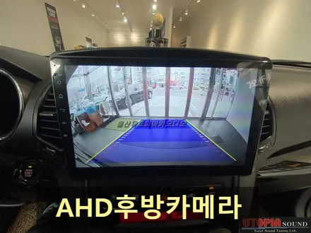 울산쏘렌토R카오디오전문점/부산 쏘렌토R 10인치 안드로이드 교환