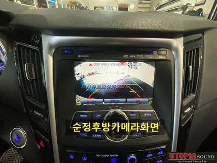 울산YF소나타안드로이드/강원도 철원에서 방문하신 YF소나타   9인치 안드로이드 장착