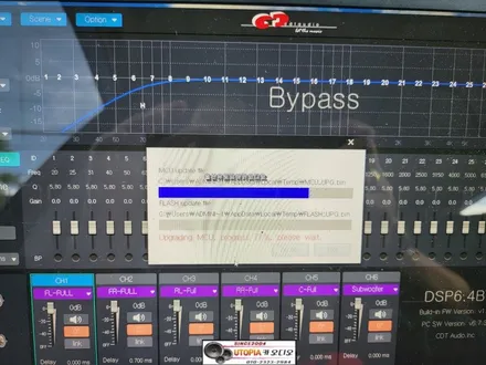 울산싼타페DM 카오디오 CDT DSP6.4BT작업