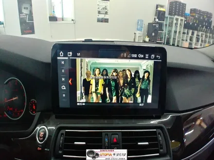 울산BMW안드로이드전문점/BMW5시리즈 12.3인치 안드로이드올인원 교환