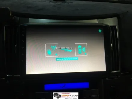 울산베라크루즈차량안드로이드작업$구미에서방문하신베라크루즈모젠옵션차량안드로이드올인원장착