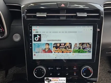 투싼NX4차량안드로이드작업$10인치 일체형안드로이드올인원