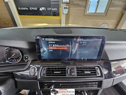 울산BMW520D안드로이드작업$알리에서구입해오신12.3인치    안드로이드올인원작업