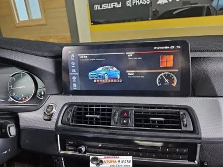 울산BMW차량안드로이드작업$김해에서방문하신BMW차량       CDT안드로이드올인원장착