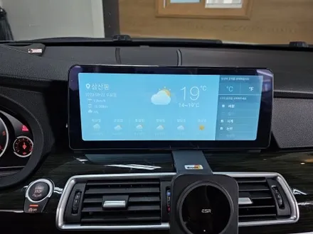 울산BMW5GT 안드로이드작업$알리에서구입해오신12.3인치       안드로이드올인원장착