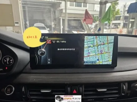 울산BMW X5 안드로이드작업$12.3인치 안드로이드 올인원시공
