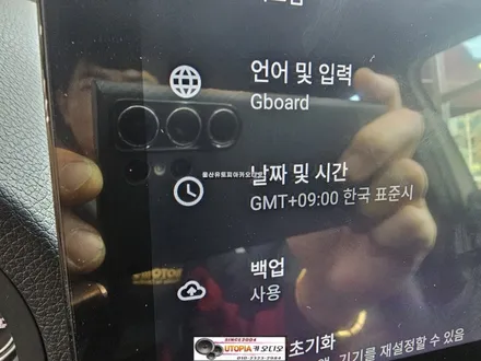 울산벤츠B200안드로이드작업$알리에서 구입해오신            안드로이드올인원장착