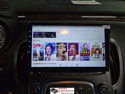 울산알페온 안드로이드작업$10인치 안드로이드 올인원시공