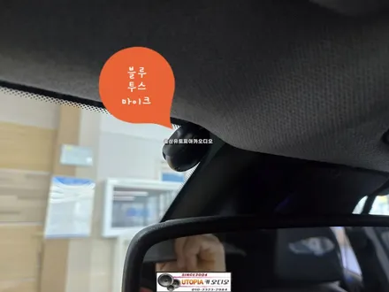 울산스파크 안드로이드작업$9인치CDT A1 안드로이드올인원시공