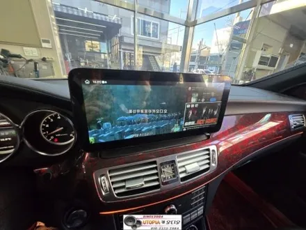 울산벤츠CLS63AMG 안드로이드작업#12.3인치 안드로이드올인원작업
