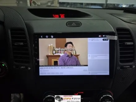 울산K3안드로이드작업$9인치CDT A1안드로이드시공