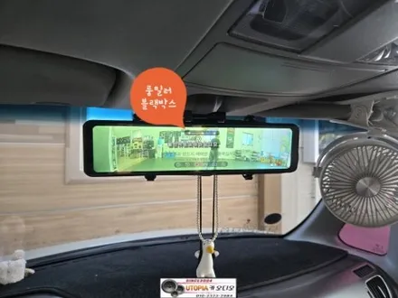 울산레이안드로이드작업$9인치CDTA1안드로이드올인원장착