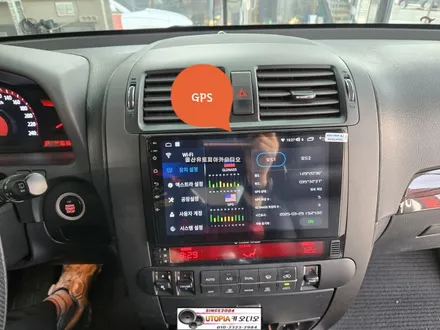 울산모하비 안드로이드작업#안드로이드 올인원재작업