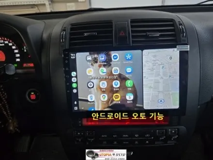 울산모하비안드로이드작업$10인치안드로이드올인원시공