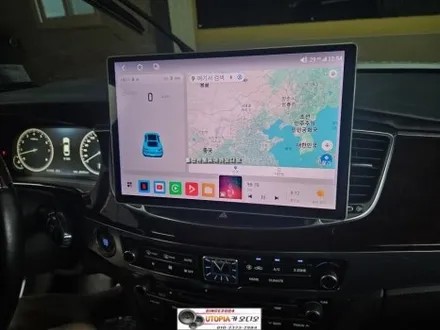 뉴에쿠스안드로이드작업$13인치 안드로이드카오디오작업
