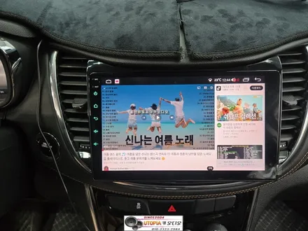 울산뉴트렉스 안드로이드작업#카인원 안드로이드올인원장착