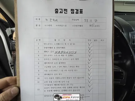 울산모하비안드로이드작업#10인치 무스로이드올인원시공