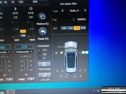 울산카오디오 양산에서 방문하신 스포티지 QL AVI SQ4050 DSP + MBQ 서브우퍼장착 .. 지금은 DSP앰프시대입니다.