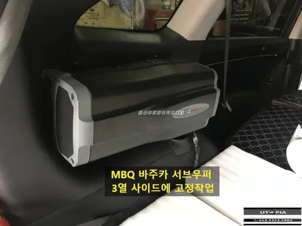 부산에서 방문하신 베라크루즈 모젠카오디오 작업 -->        8인치 안드로이드 올인원 장착 + DSP앰프 장착