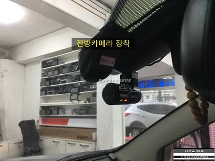 울산윈스톰카오디오 / 알리에서 구입해온 안드로이드 올인원 7인치