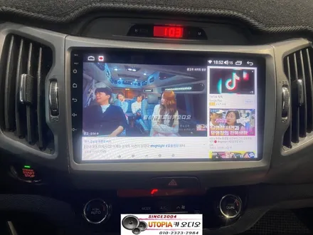 울산스포티지카오디오/스포티지R 안드로이드 9인치 교환