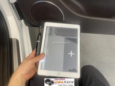 울산G80카오디오작업~ 신형G80입니다. CDT DSP 6.4BT장착~   AVI HF50V 풀레인지 콘트위터 조합~ 정말 최고입니다.