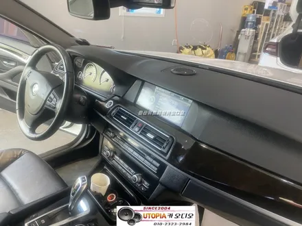 울산BMW카오디오작업 / BMW F바디 520D 센터스피커장착