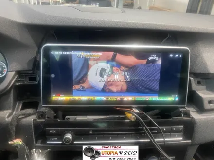 울산남구카오디오전문점/BMW 520D 알리에서 지구해 오신         안드로이드 12.3인치 작업