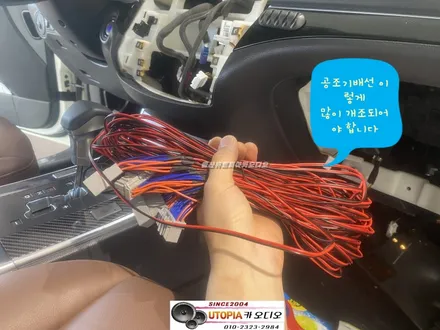 울산베라크루즈카오디오전문점/대구에서 방문해주신 베라크루즈  안드로이드9인치 교환 LCD공조기 개조작업