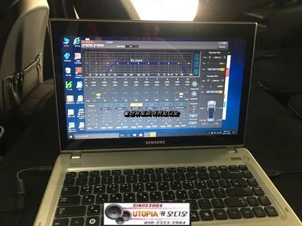울산남구카오디오 2웨이 멀티 작업 / AVI SQ 4050 DSP 앰프