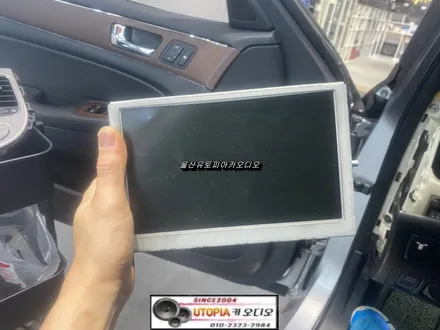 울산카오디오제네시스BH안드로이드작업