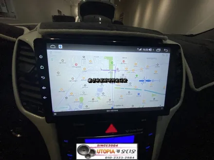 울산I30안드로이드/경기도에서 방문하신    I30 9인치 안드로이드 교환