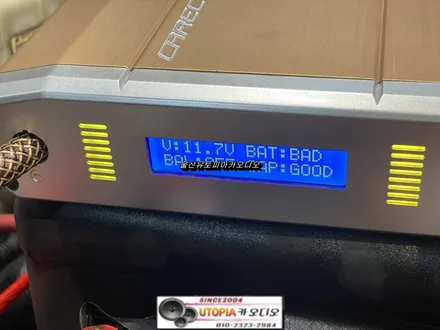 울산허머H2카오디오전문점/허머H2 9인치안드로이드 카오디오 / AVI HF50V 콘트위터장착