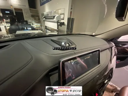 울산BMW카오디오작업 / BMW X6 모터라이즈 전동 센터스피커