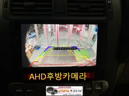 울산모하비카오디오전문점/모하비 9인치 안드로이드 교환 장착