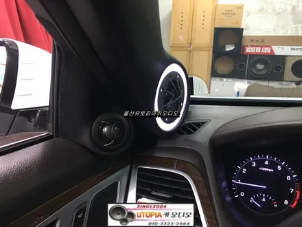 울산카오디오 자동차 정전압장치 카케어셀 BC600 장착