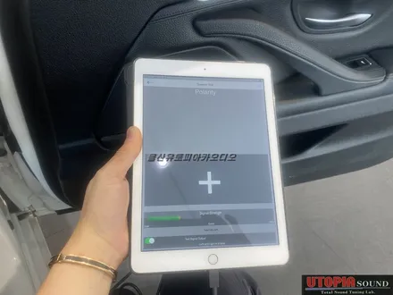 울산BMW카오디오스피커교환
