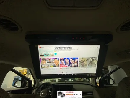 울산카니발KA4차량천정모니터작업*XM17.8인치천정모니터작업무시동장치작업