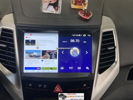 울산티볼리 카오디오!9인치카나로Q 안드로이드카오디오작업