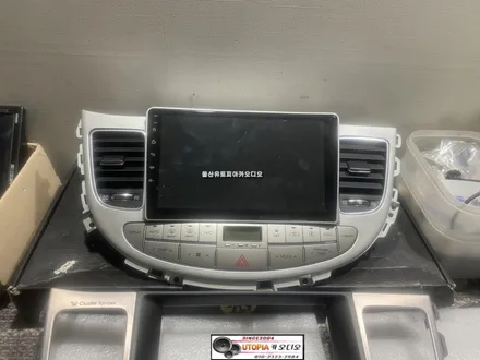 울산제네시스BH안드로이드/부산에서 방문하신 제네시스BH 9인치 안드로이드 교환장착