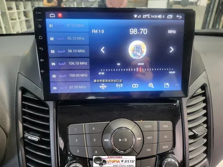 울산올란도안드로이드카오디오/올란도 9인치안드로이드 올인원 교환 장착