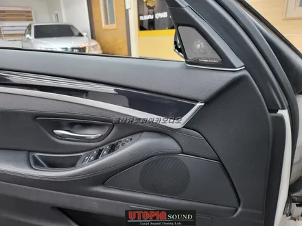 울산남구카오디오안드로이드/BMW시리즈 12.3인치안드로이드 올인원 센터스피커 고음스피커