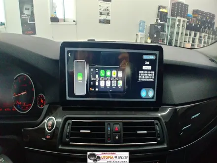 울산BMW안드로이드전문점/BMW5시리즈 12.3인치 안드로이드올인원 교환
