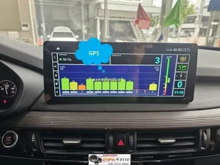 울산BMW X5 안드로이드작업$12.3인치 안드로이드 올인원시공