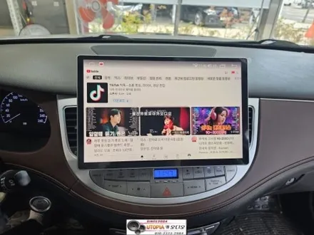 제네시스BH안드로이드작업$13.13인치 안드로이드올인원시공