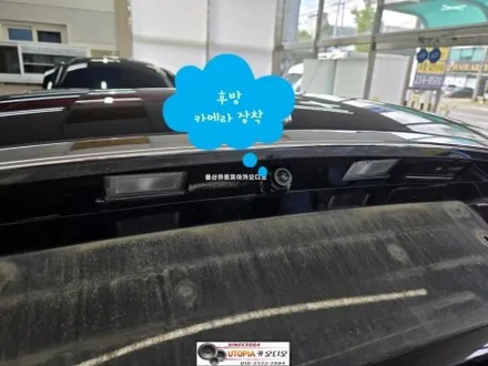 뉴에쿠스안드로이드작업$경주에서 방문하신 뉴에쿠스             13.13인치 안드로이드및어라운드뷰시공