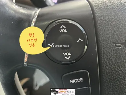 제네시스BH 안드로이드작업$10인치 안드로이드 올인원작업